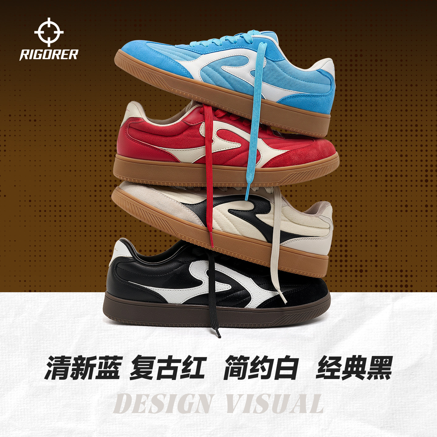 图 2