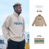 Утепленная демисезонная утепленная толстовка, комплект, лонгслив, спортивный костюм, куртка, свободный крой, в американском стиле