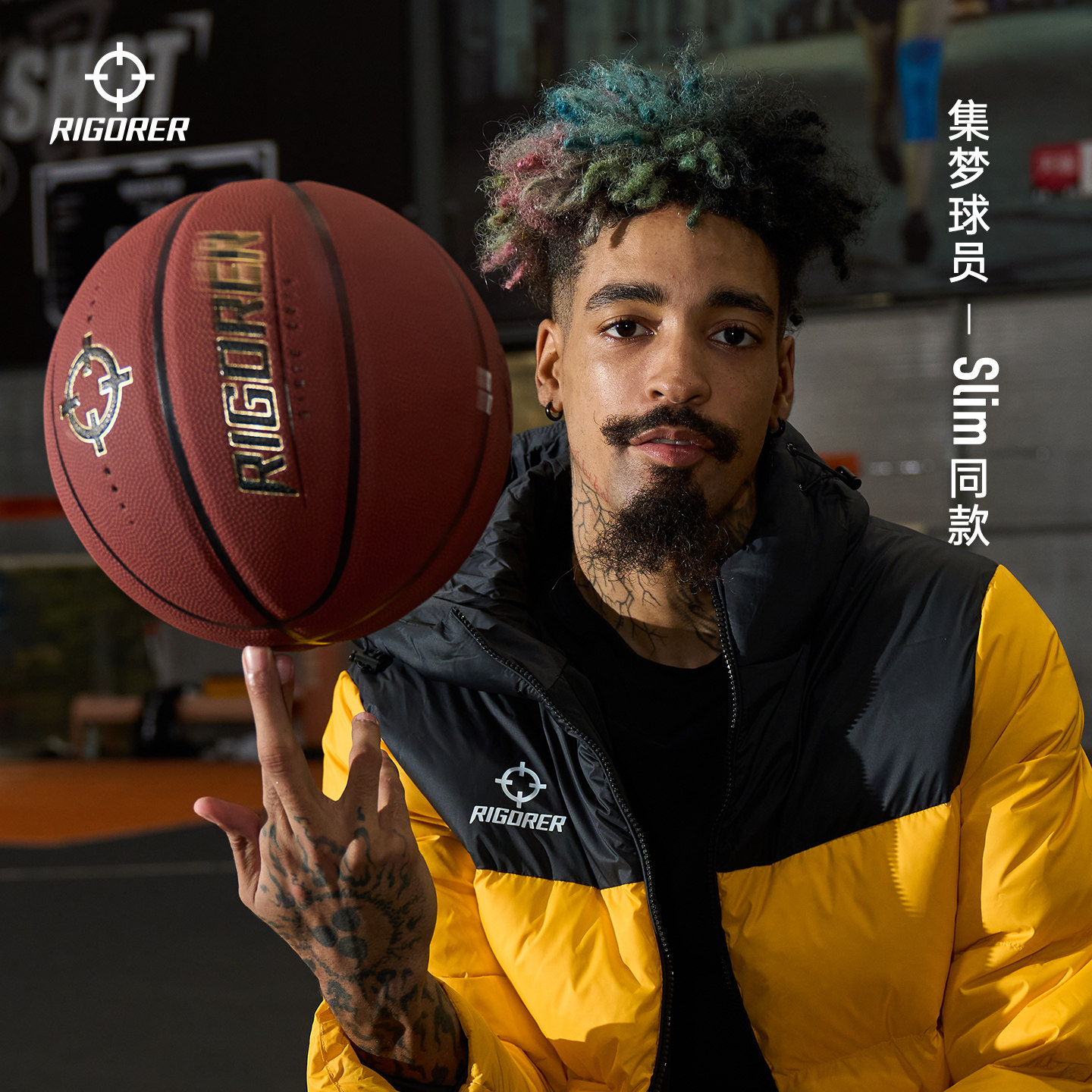 准者篮球RG600W 室外防尘掌控科技7号成人专用比赛训练手感之王,淘宝优惠券,粉丝福利购,淘宝优惠卷