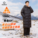 前4小时免定50！准者长款纯黑羽绒服