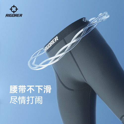准者七分防撞裤2026夏季新款儿童紧身健身篮球比赛运动跑步训练裤 - 图1