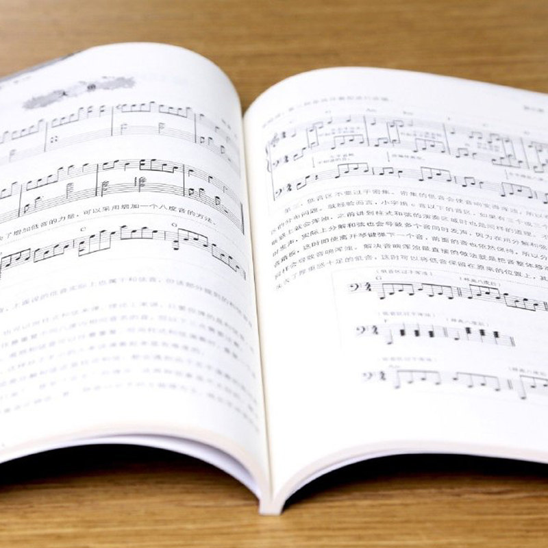 文武贝流行钢琴即兴演奏自学教程 钢琴即兴伴奏基础练习教程 钢琴曲谱教材书 自学钢琴零基础入门流行曲谱乐谱 成人儿童自学钢琴书,淘宝优惠券,粉丝福利购,淘宝优惠卷