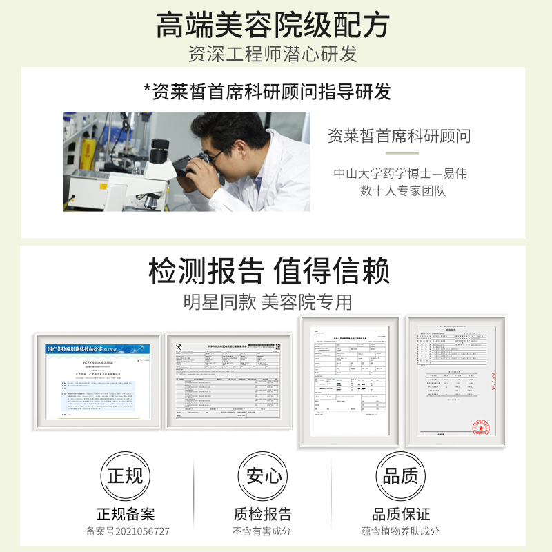 资莱皙旗舰店卸妆油女深层清洁温和不刺激敏感肌专用水膏乳品牌正品1