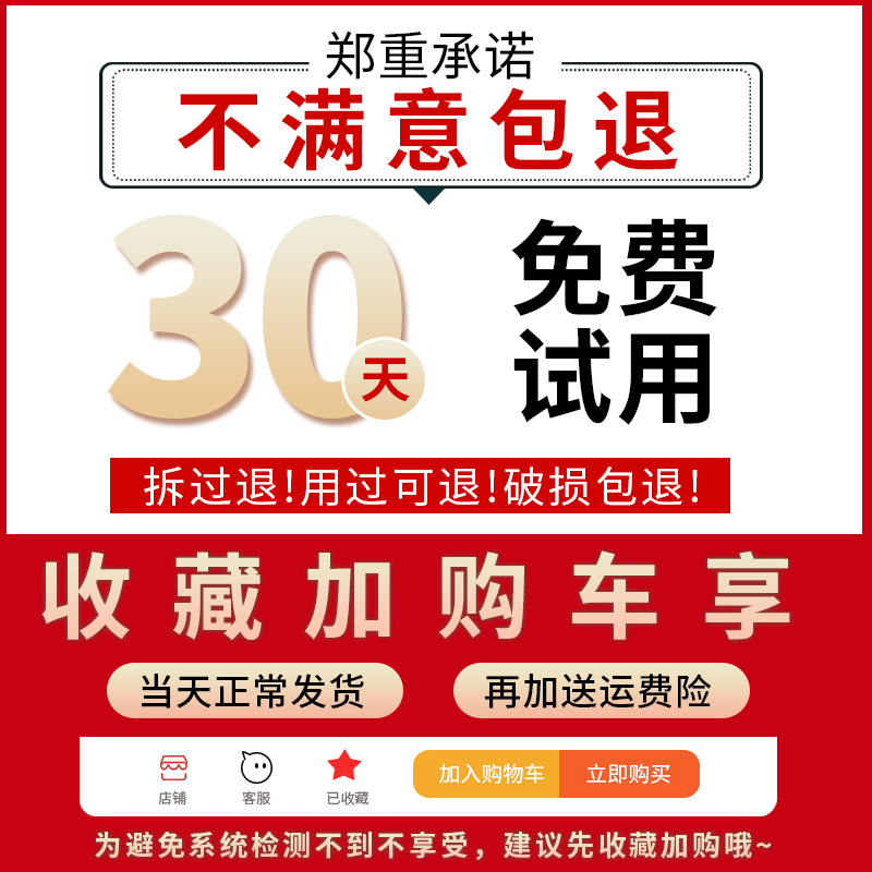 贵妇膏保湿乳液抗皱补水抗老紧致秋冬季滋润面霜女旗舰店官方正品-图0