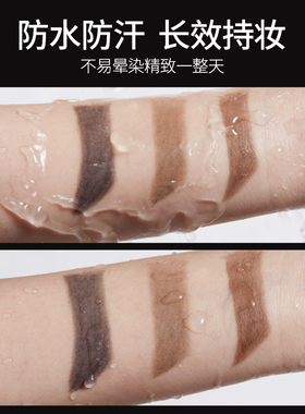 小金条眉笔旗舰店官方正品防水持久不脱色根根分明野生眉男女专用