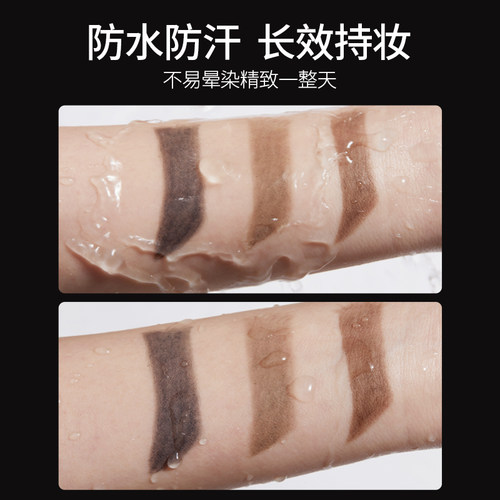 小金条眉笔防水持久不脱色化妆师超级好用旗舰店官方正品男女专用 - 图0