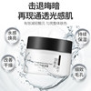 2 bottles | Niacinamide moisturizing cream, hydrating, nourishing and brightening official lotion and cream flagship store genuine men and women only