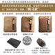 Unable leather retro handmade leather wallet