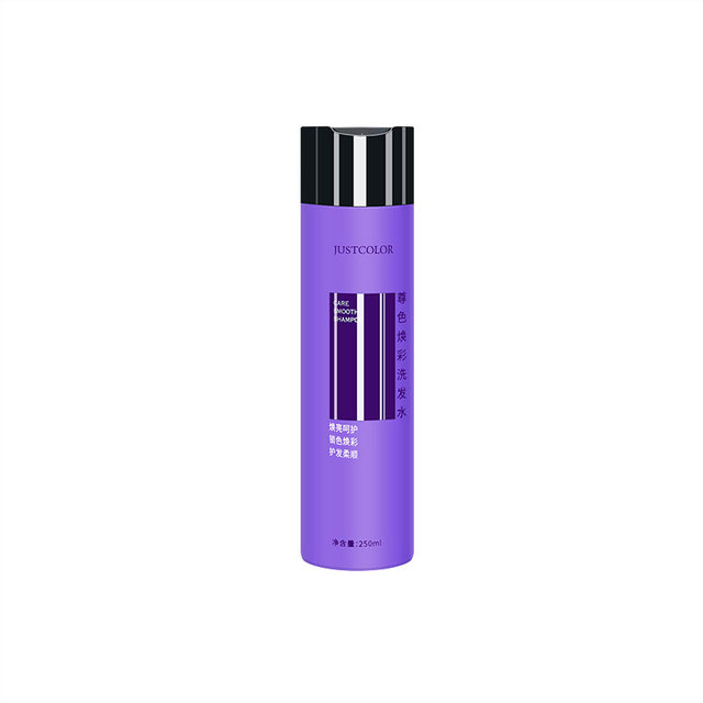 JUSTCOLOR Yellow Remover Shampoo Purple