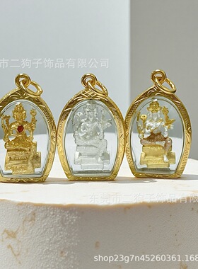 泰国佛系牌四面佛龙婆 mini 象神金色三色象佛项链非金属亚克力