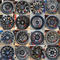 Applicable Shepherd Prado Great Wall cannons Haver H9H53 tank 300 Pagero BJ40 Cheetah off-road hub