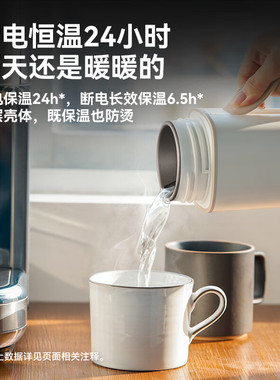 大宇烧水壶小型便携式烧水杯钛杯