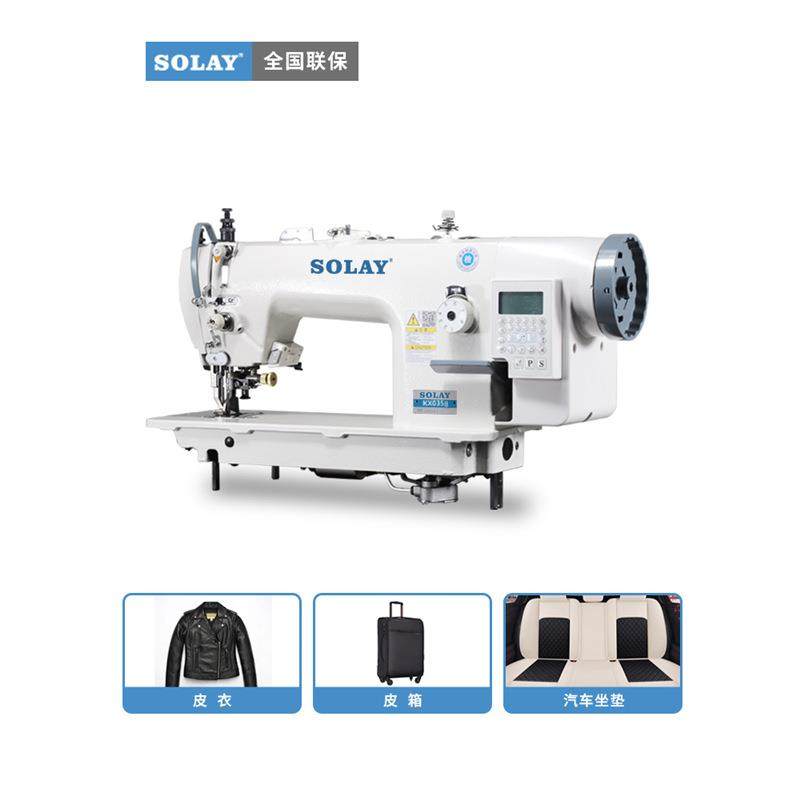 兄弟0358工业电脑带刀同步车刀车缝纫机自动剪线厚料切包一体电动,淘宝优惠券,粉丝福利购,淘宝优惠卷