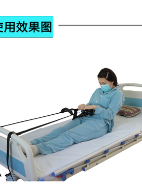 雨其琳老人带扶手牵引绳助力器