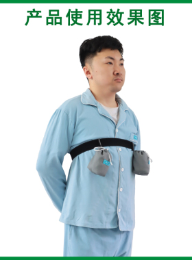 乳腺引流袋乳房术后固定收纳小包
