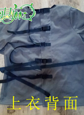 病人固定带绑带病人固定带雨其琳