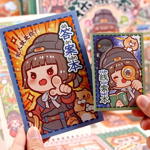小麻薯探案本安静书男女孩手工DIY闯关游戏贴纸本儿童益智玩具书 - 图0
