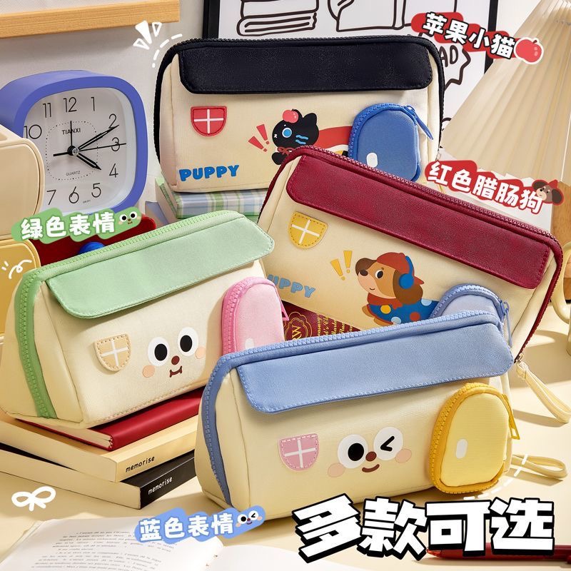 咔巴熊新款高颜值ins可爱苹果猫笔袋大容量学生用撞色文具铅笔盒 - 图0