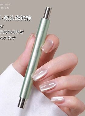 新升级双头圆柱小魔杖磁铁棒