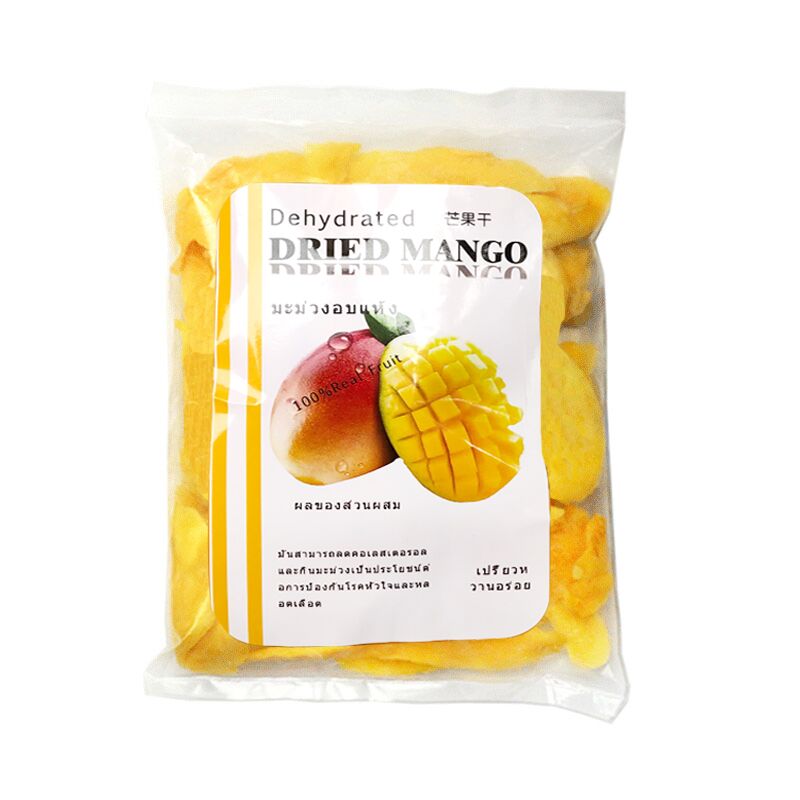 乐食汇零食店泰国风味芒果干500g果脯蜜饯水果干大礼包一斤整箱散装网红小零食3