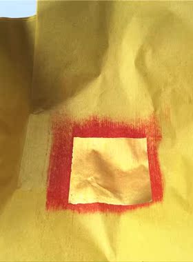 潮州宝 金纸烧纸 潮州小宝大宝月光衣拜月娘 中秋黄纸烧纸