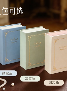 卡瑟格大容量首饰盒收纳盒