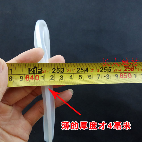 正品美的电压力锅密封圈PLZ401/PCD406 4L/4升胶圈-图2