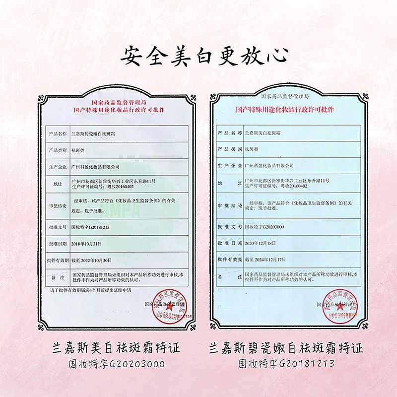 阿芙白月光蕴彩护肤套装美白10件套 阿芙曼语面部护理套装