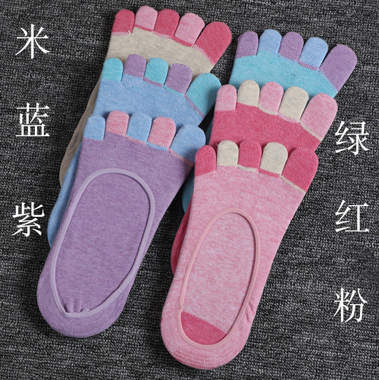 [5双]彩色指头五指袜分趾女袜棉袜船袜夏季防滑低帮隐形吸汗硅胶-图2