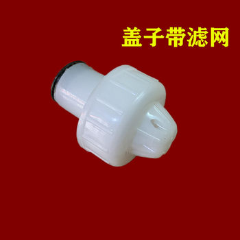 ຖັງລົດຈັກສາມລໍ້ Universal tricycle auxiliary tank water-cooled circulating water storage tank bucket radiator water tank