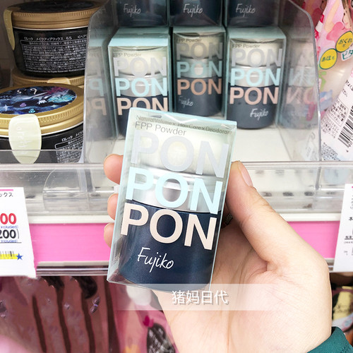 包邮日本 fujiko ponpon蓬蓬粉 头发蓬松神奇除味 细软发救星免洗 - 图0