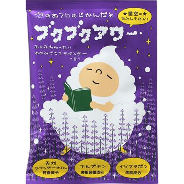 日本健美薬湯 小绵羊泡泡浴入浴剂浴盐泡澡剂 香橙辣椒薰衣草40g