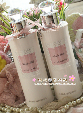 日本 JILL STUART 纯白花漾香芬身体乳 250ml 保湿身体花漾香美人