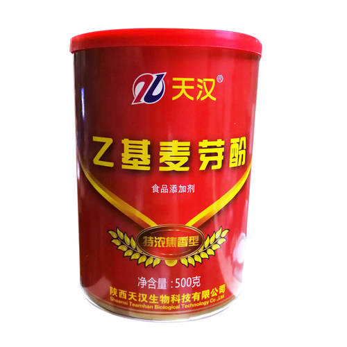 天汉乙基麦芽酚特浓焦香型肉香去腥星湖京萃添加剂增香剂香精香料 - 图3