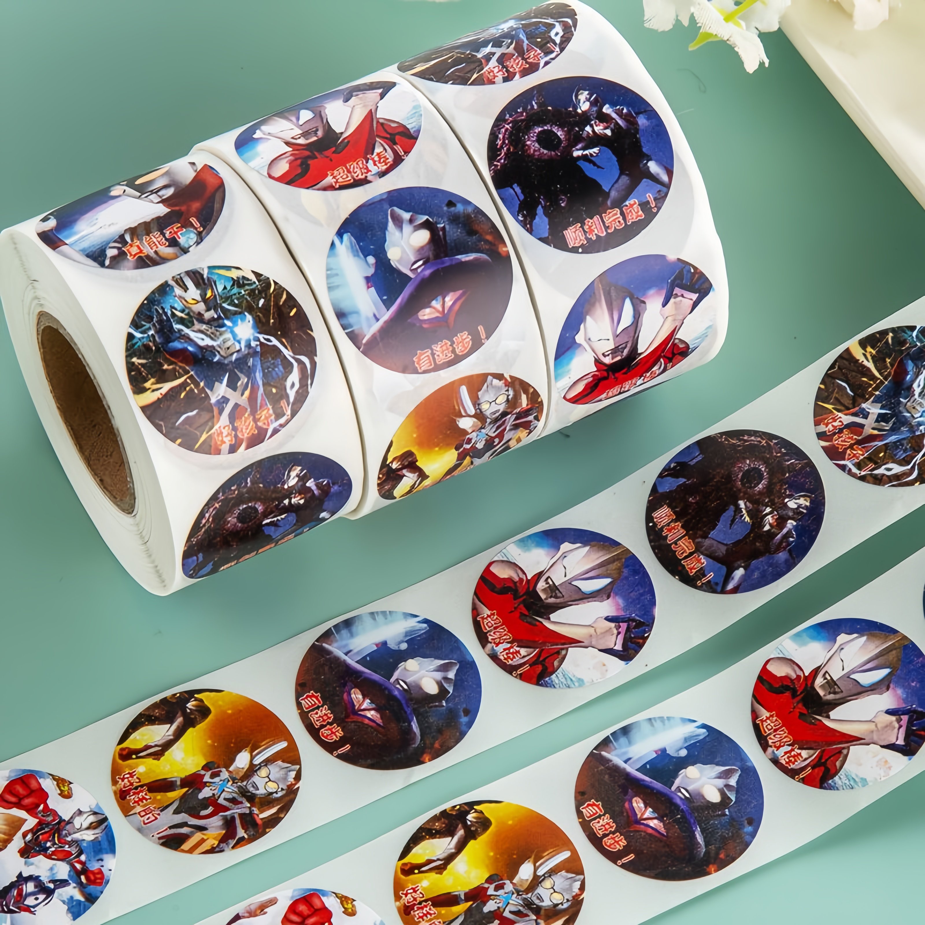 卡通aoteman卷卷贴老师奖励贴纸学生手账装饰贴画外卖包装封口贴,淘宝优惠券,粉丝福利购,淘宝优惠卷