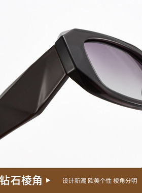 新款时尚简约欧美偏光小方框太阳眼镜潮男女网红街拍夏季防晒墨镜