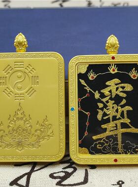 唐卡高档玻璃款空壳透明唐卡嘎乌盒吊坠唐卡单面离火八卦藏风挂饰