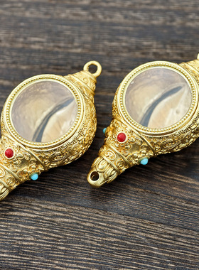 藏式法螺唐卡吊坠挂件车挂挂件黄铜高端嘎乌盒海螺风格挂坠新款潮