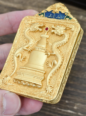 新款高档4*5双龙护塔唐卡盒嘎乌盒吊坠黄铜立体单面唐卡外壳吊坠