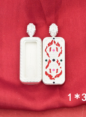 新款西藏藏式唐卡外壳嘎乌盒空盒高档精美多尺寸可打开单面双面款