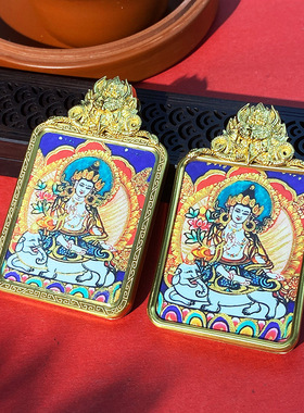 新款西藏藏式唐卡吊坠外壳空盒画盒五爷黄财神大鹏鸟单双面不掉色