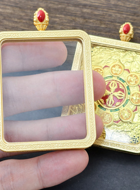 八宝吉祥唐卡吊坠唐卡盒空盒佛牌不掉色钛钢嘎乌盒壳子双面新款潮