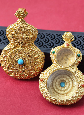 新款高档藏式福禄葫芦形随身唐卡吊坠嘎乌盒珐琅铜壳项链挂件外壳