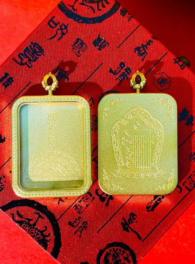 新款西藏藏族唐卡外壳嘎乌盒空壳单面3*4尺寸黄铜高档精美可打开