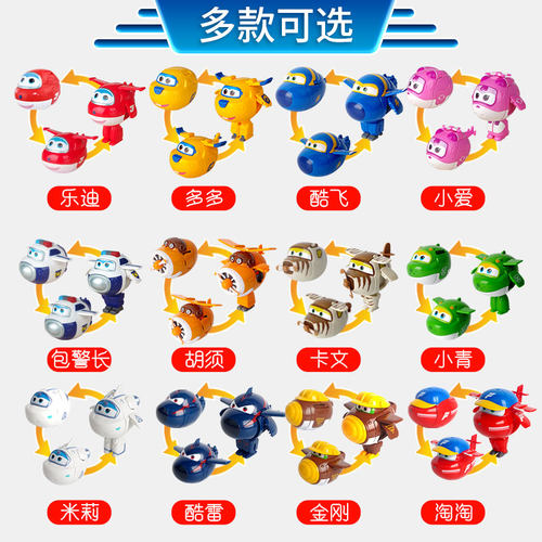 正版超级飞侠趣变蛋套装包警长小爱乐迪变形蛋不倒翁可变形玩具 - 图3