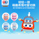 Audi Diamond Super Flying Pets Super Pets Super Pet Bao Duo Baozhuangbao Set Full Set Leddy Toys