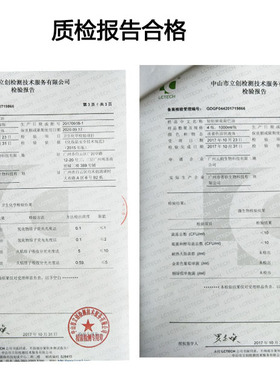 院装纯植物通络开背全身霍霍巴油