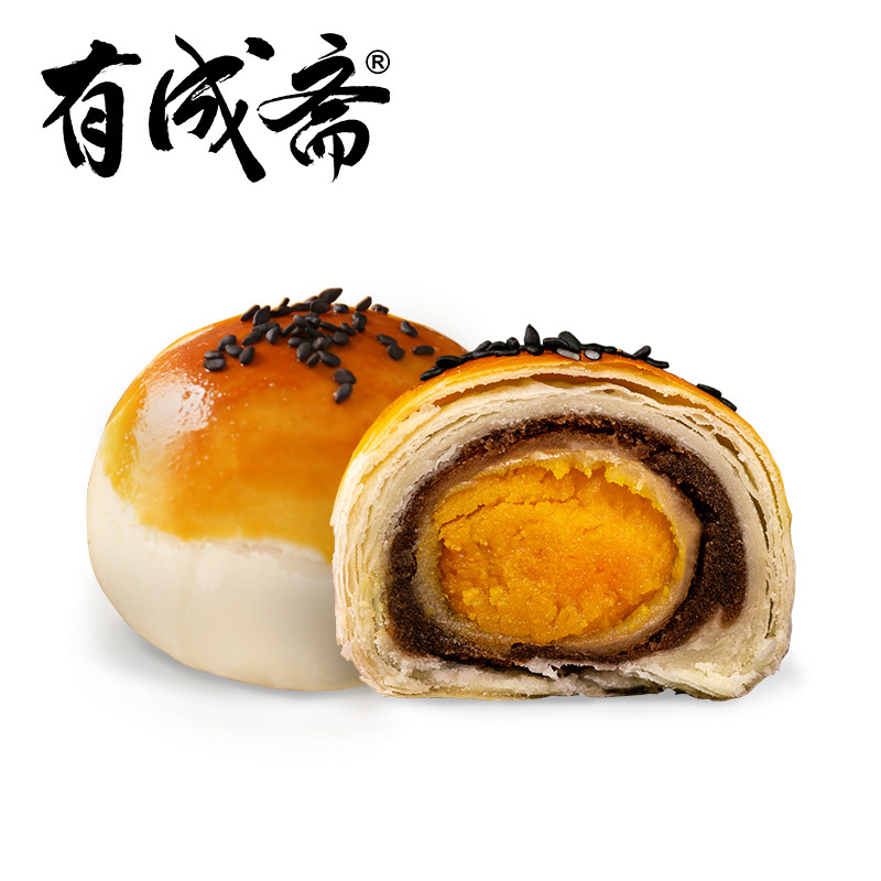 有成斋蛋黄酥雪媚娘8 有成斋传统糕点