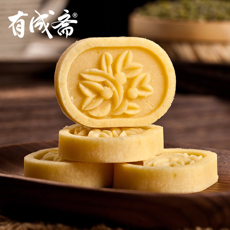 有成斋绿豆250g绿豆糕传统特产冰糕 有成斋传统糕点