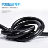 Линия экранирования RVVP 6 7 8 10 Core 0,1 0,2 0,3 0,5 0,75 квадратный контроль сигналов кабель сигнала